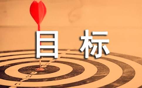 如何结合视频分析进行篮球模拟训练_2