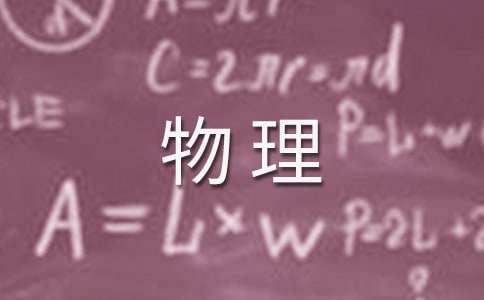 如何结合视频分析进行篮球模拟训练_1